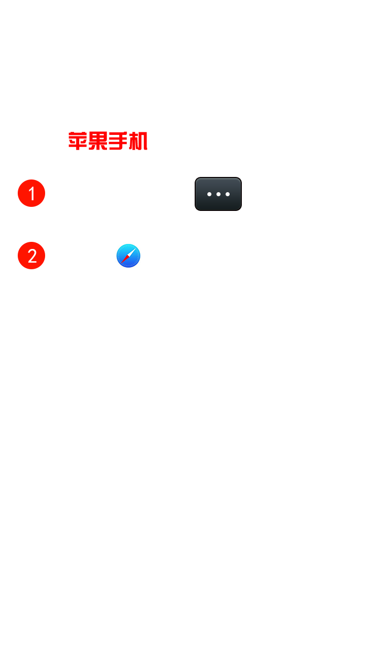 熊猫赚app苹果版下载